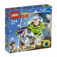 ���� ���� lego agents